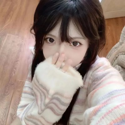 鬼姐姐